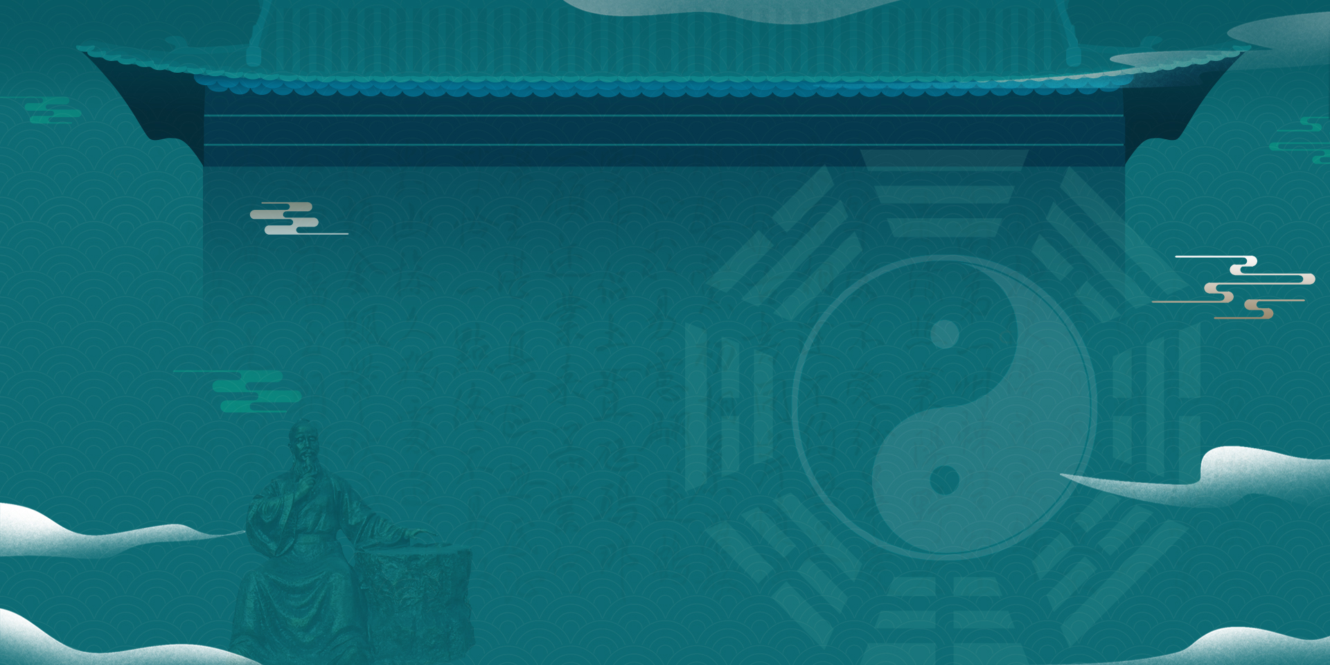 十大經(jīng)典名方