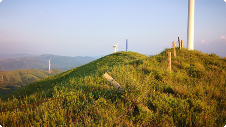 廣盛原